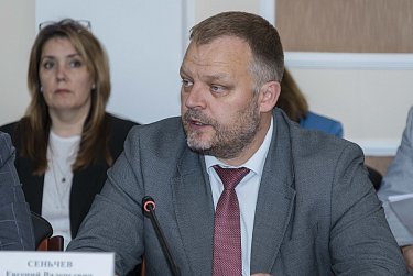 Дефицит областного бюджета снижается на 610 млн рублей